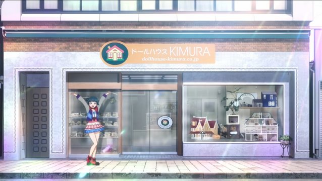Dollhouse KIMURA